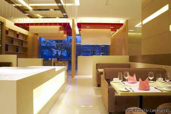 Jiazheng International Energy Hotel Huaqiao  Restaurante foto